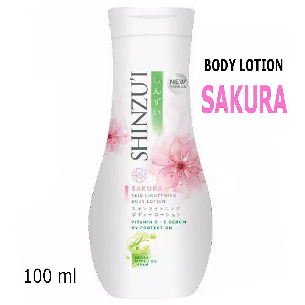 ❤ PAMELA ❤ SHINZUI BODY LOTION / SAKURA, KIREI, HANA, MATSU