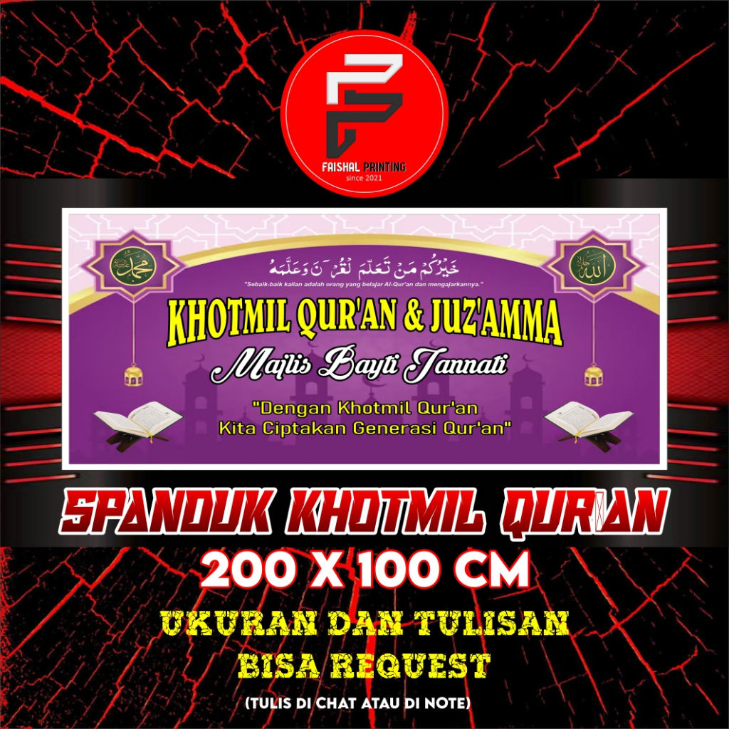 Spanduk Khotmil Qur'an / Banner Khotmil Qur'an / Banner Kustom 2 x 1 m
