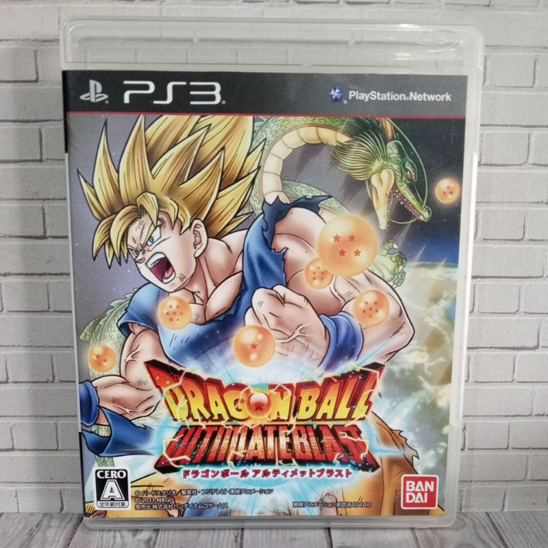 BD CD KASET ORIGINAL PS3 Dragon Ball Ultimate Blast Jpn Bahasa Jepang lengkap manual book