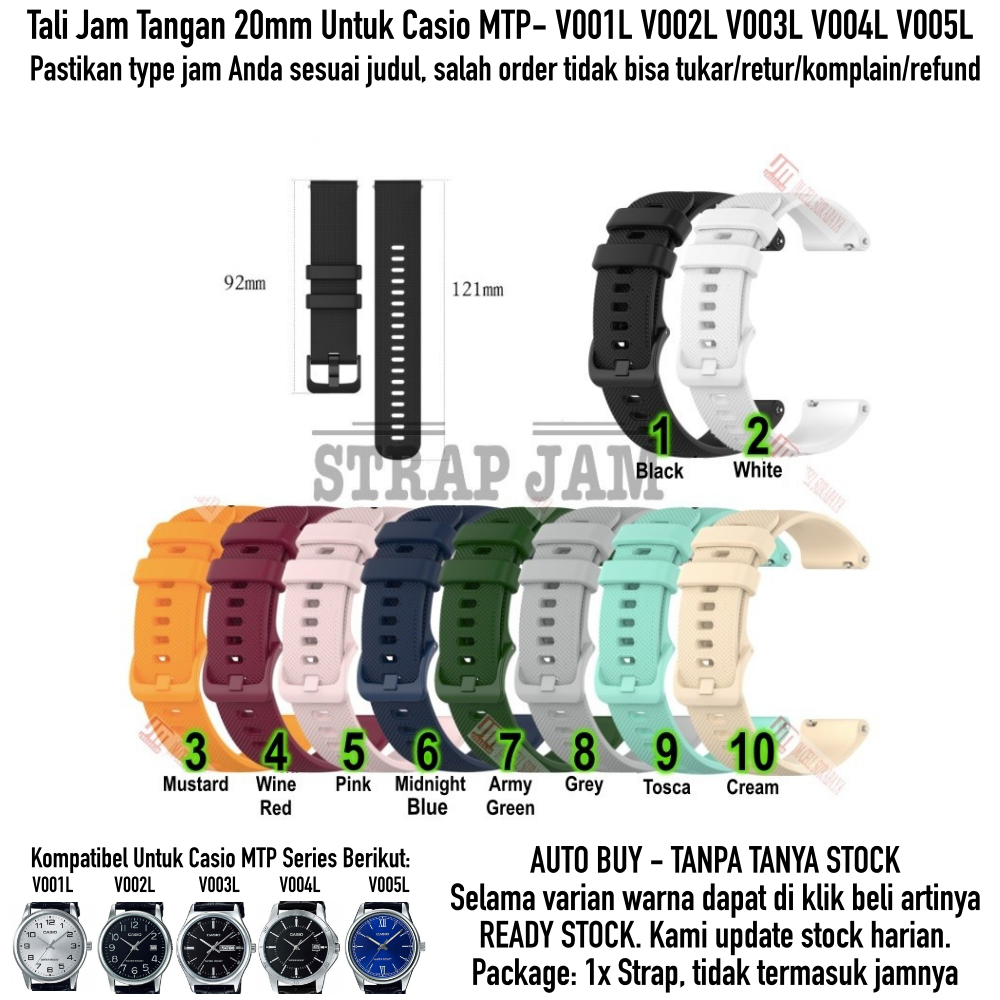 OYE Strap Casio MTP- V001L V002L V003L V004L V005L - Tali Jam Tangan 20mm Silikon Lentur