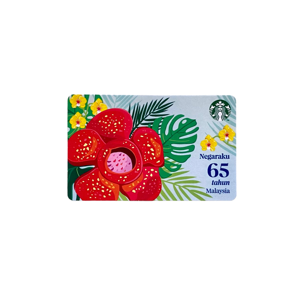 Starbucks Card Malaysia Negaraku 65 Tahun Kartu Paper 2022
