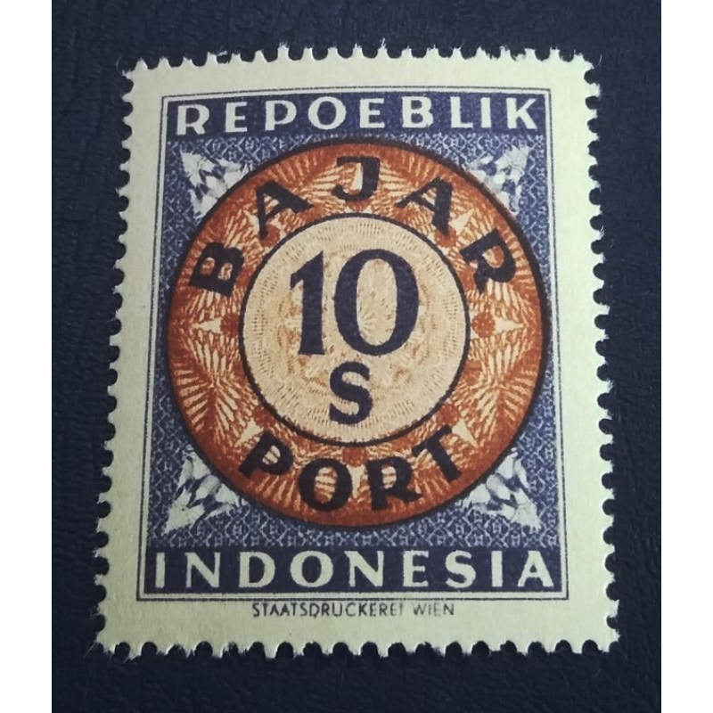 

Prangko Lawas Seri WINA Repoeblik Indonesia Bajar Port 1949