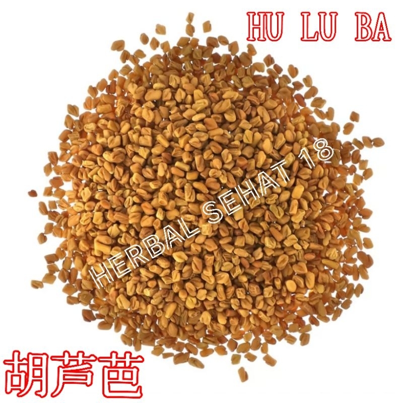 

Biji Klabet/Kelabat Funegreek Seed / Kelabat / Methi Seeds / Hulbah / Halba / Hulba 芦芭子