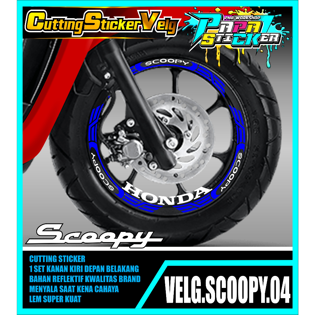 STIKER  VELG SCOOPY CUTTING STICKER VELG HONDA SCOOPY CUTTING VARIASI 04
