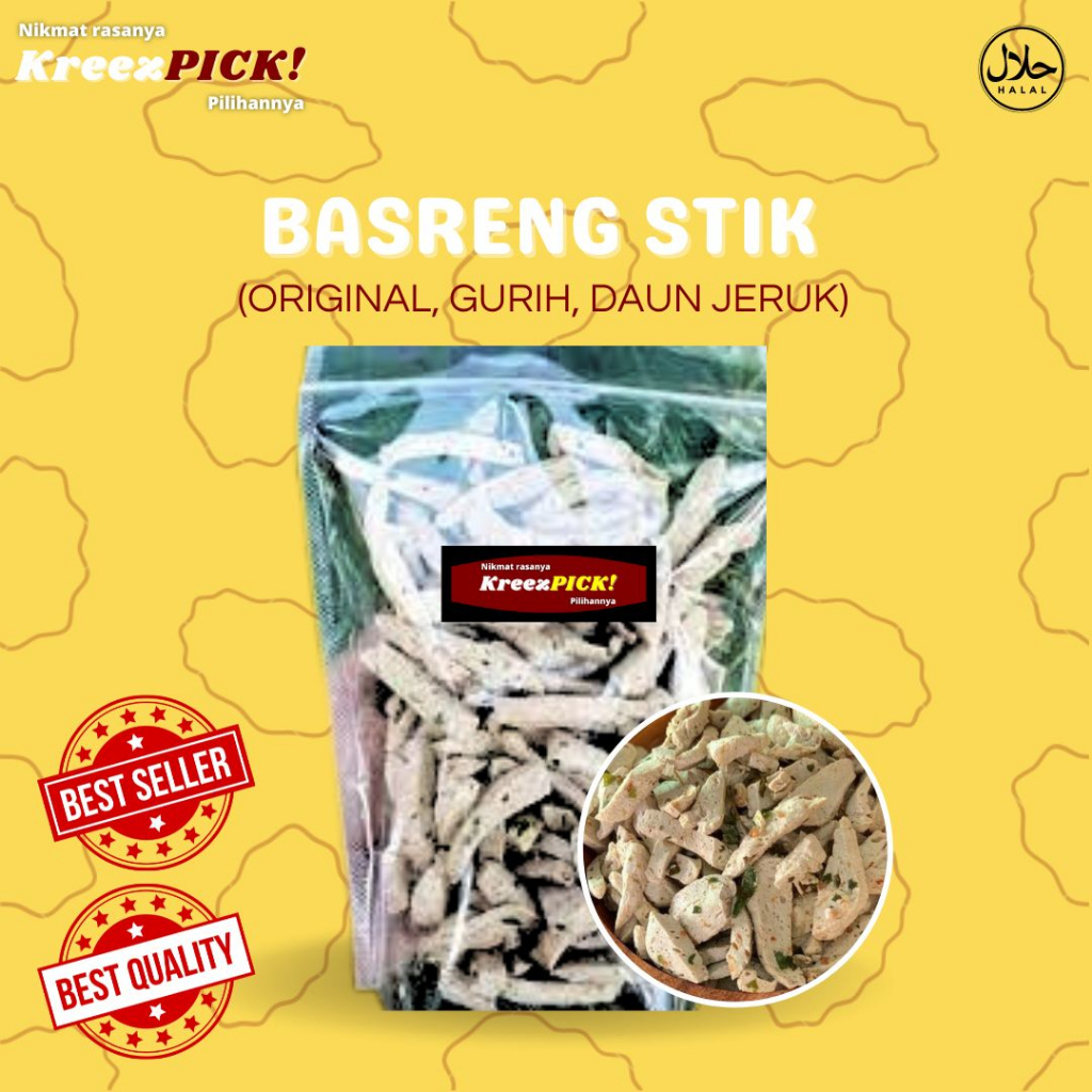 

BASRENG ORIGINAL DAUN JERUK 50gram 70gram 100gram | BAKSO GORENG ORIGINAL VIRAL SULTAN | BAKSO GORENG DAUN JERUK | BASO GORENG GURIH RENYAH