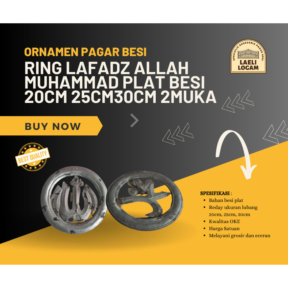 Ring lafadz ALLAH muhammad Plat Besi 20cm 25cm30cm 2muka ornamen besi stanlis hollo roda engsel