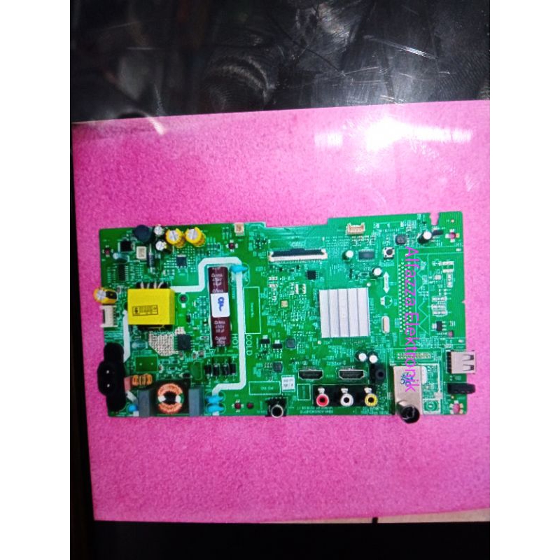 MAINBOARD COOCAA 24E2000T MOTHERBOARD MESIN TV MOBO MB TV LED COOCAA 24E2000