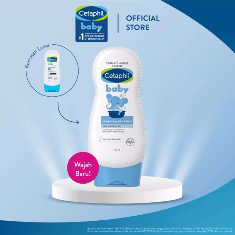 Cetaphil baby Moist Bath &amp; wash 230ml