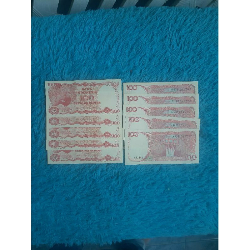 Uang 100 Rupiah 1984 Burung Mutiara Kolektor