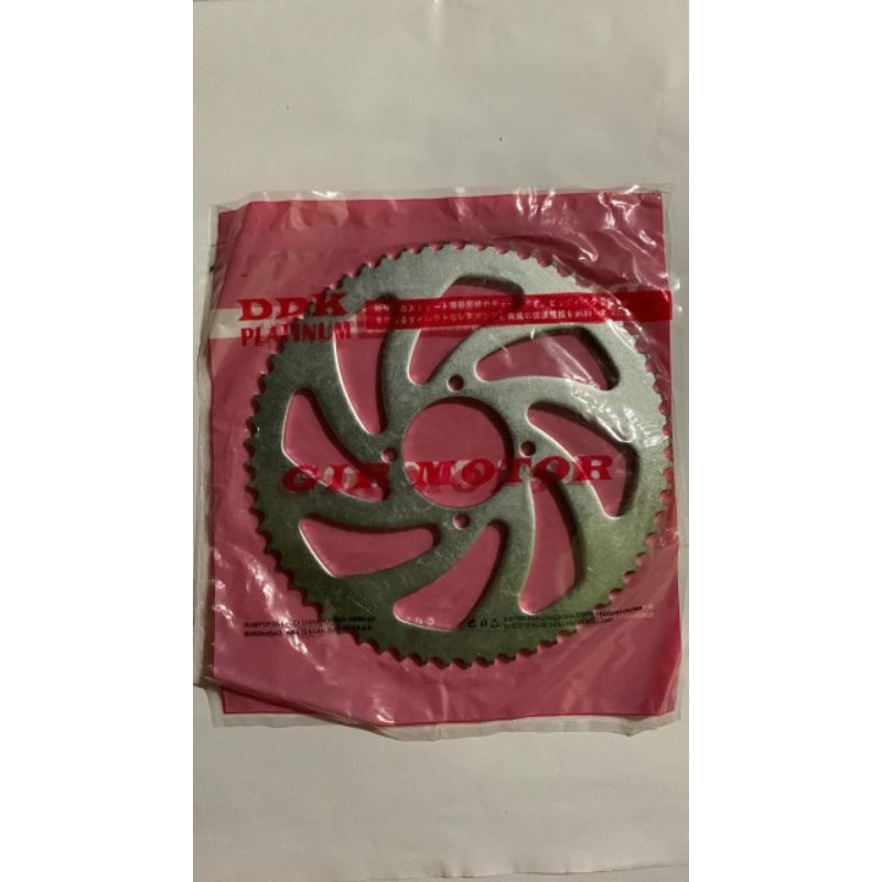 Gir Gear Belakang Yamaha Jupiter RX FORCE 1 Fiz R Uk 60T