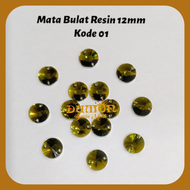 Monte Manik Payet Mata Bulat Resin 12mm