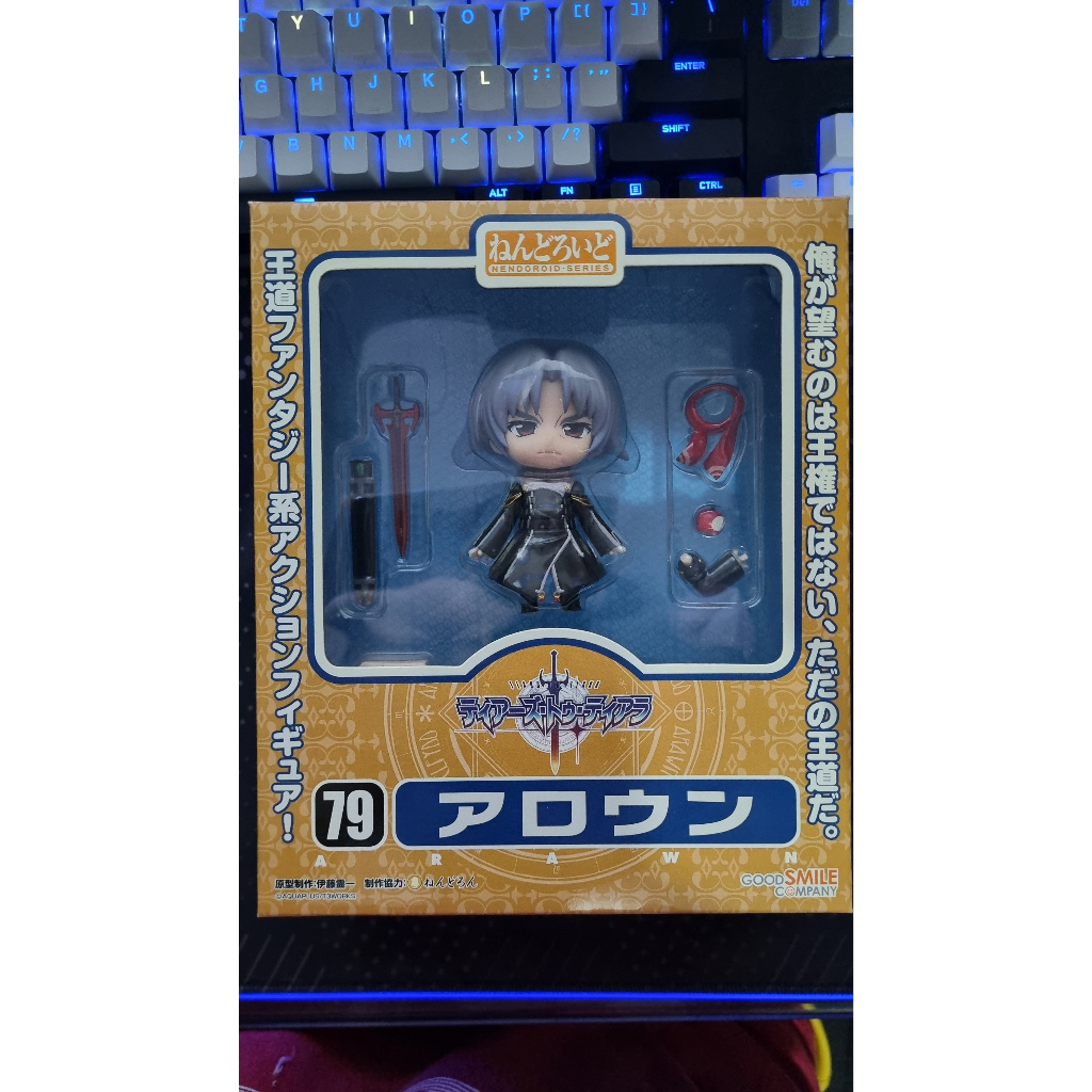 Original Nendoroid Arawn 79 - Tears to Tiara (BIB)