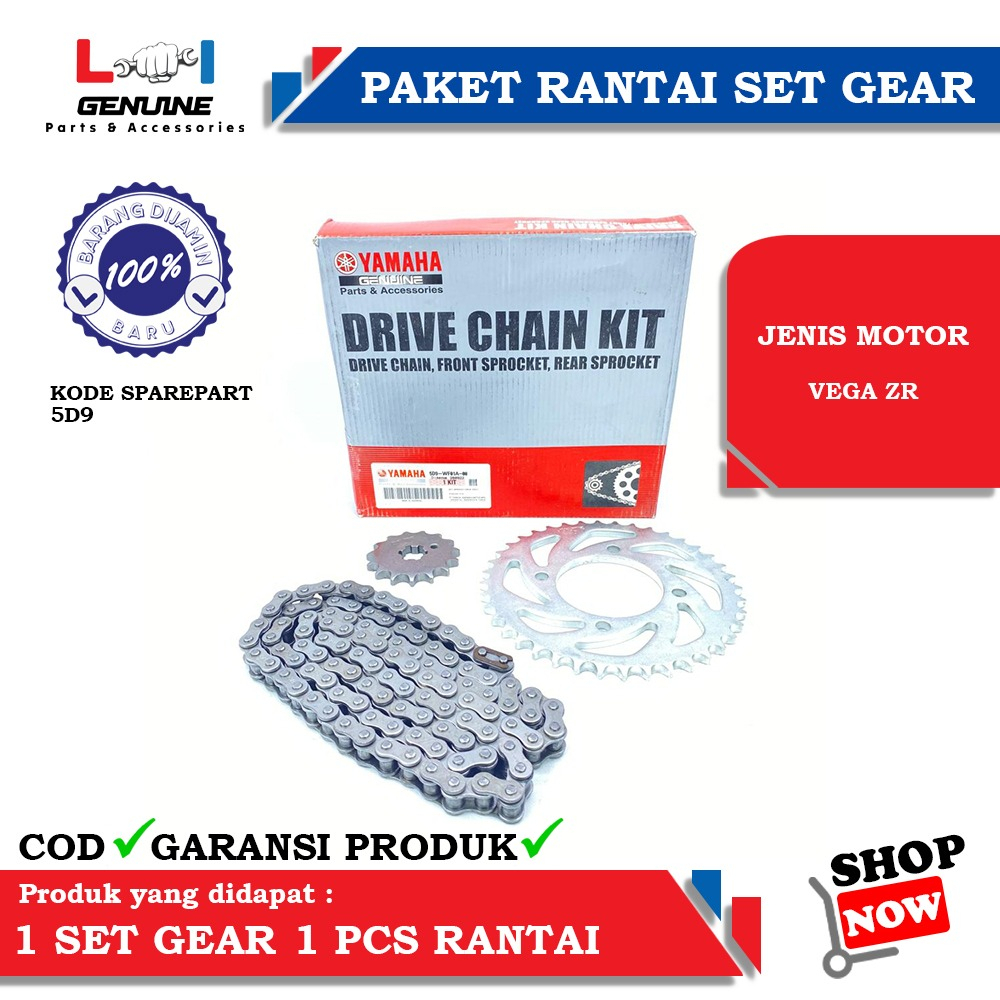 -LOI- GEAR SET RANTAI YAMAHA VEGA ZR, JUPITER ZR ROBOT 5D9