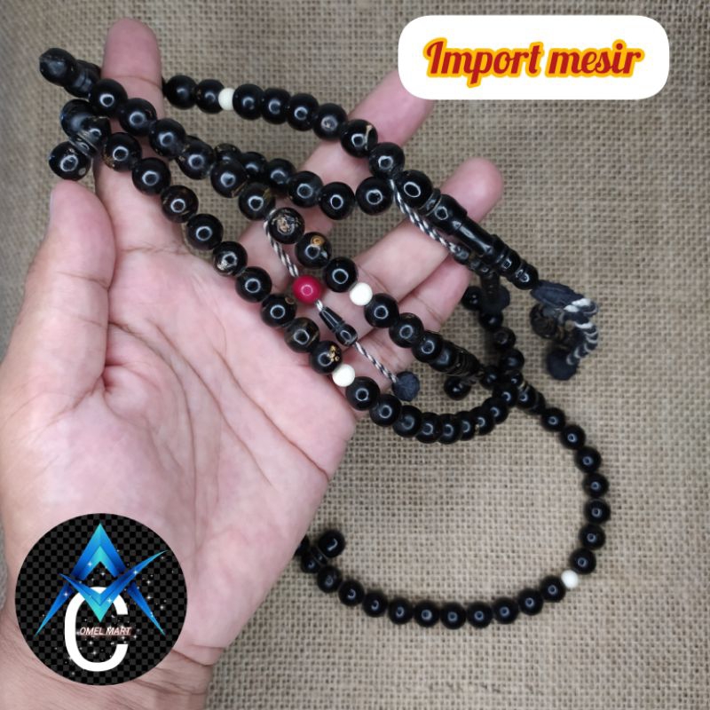 Tasbih Yuser Laut Merah Tijani
