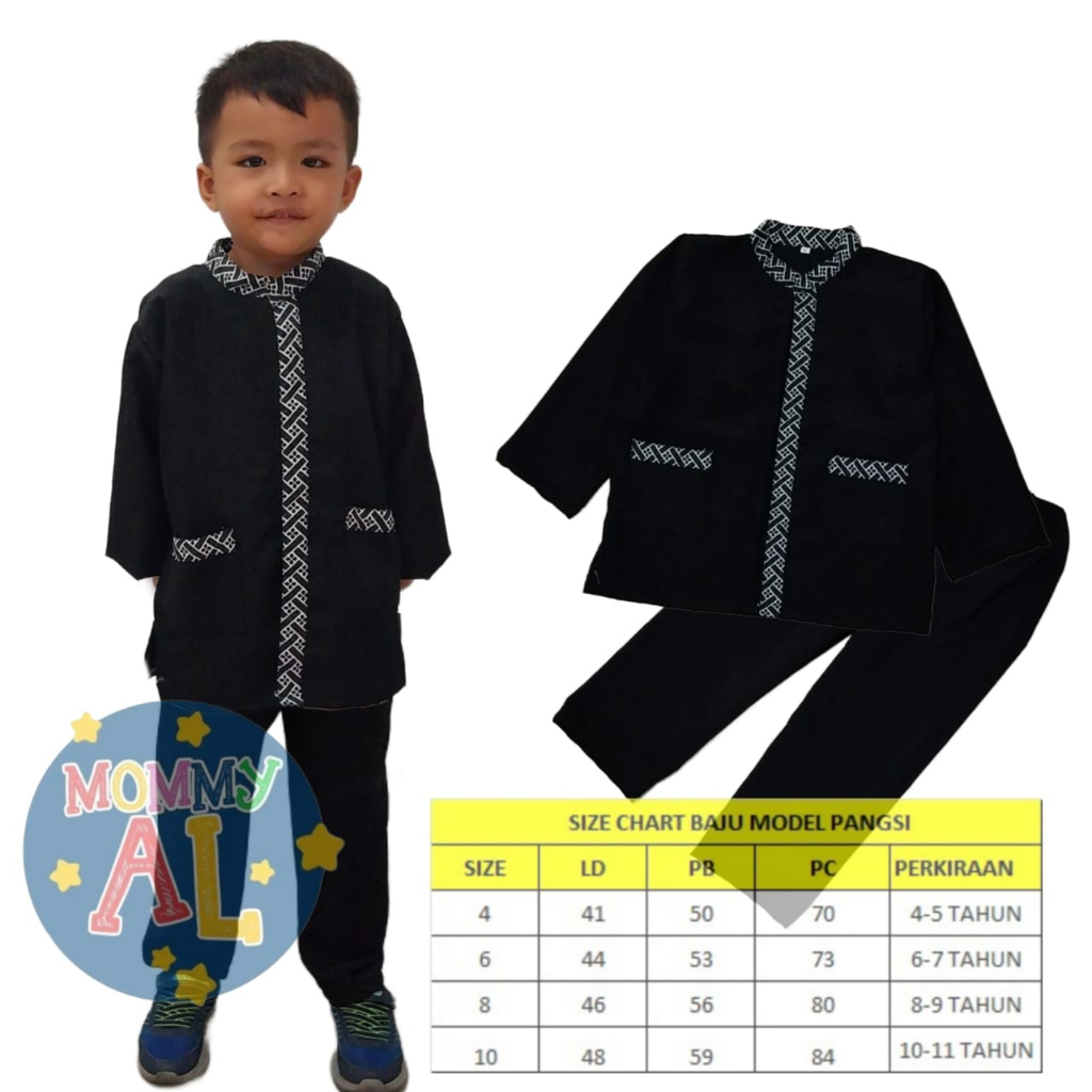 STELAN BAJU PANGSI ANAK 4-10 TAHUN/SET PANGSI ANAK/BAJU PANGSI