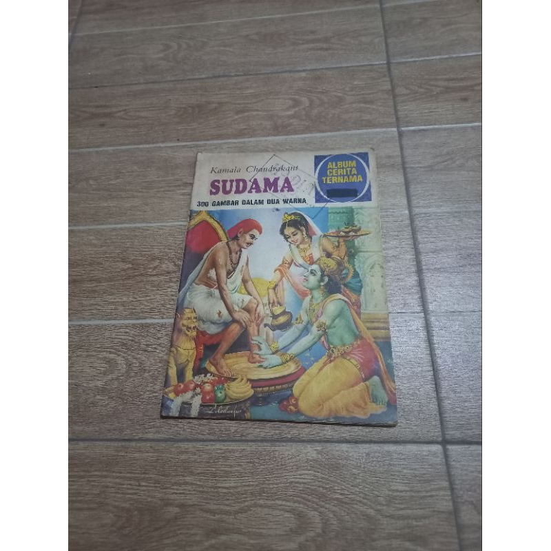 komik album cerita ternama sudama