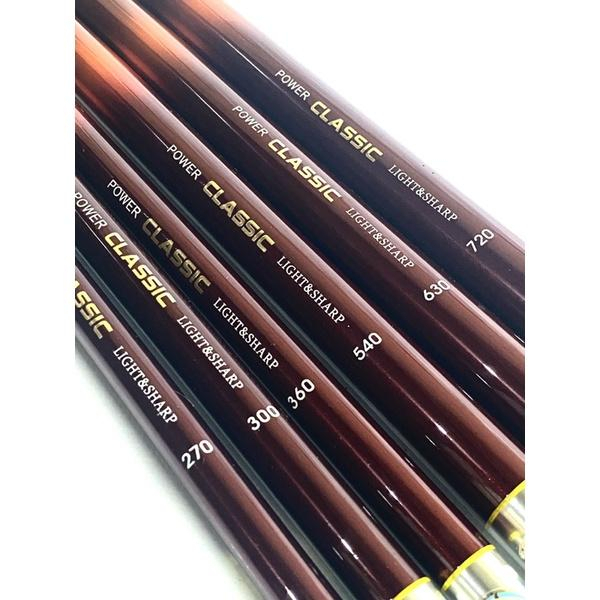 Joran Tegek Carbon Orca Classic 270 300 360 450 540 630 720 Carbon