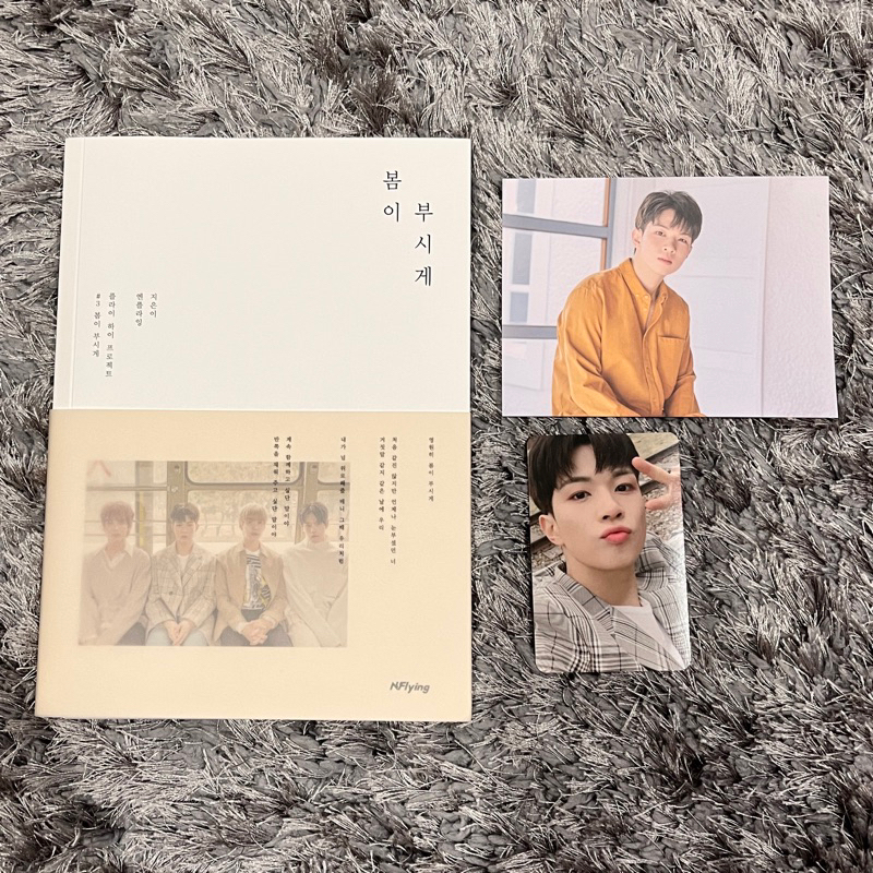 Album Spring Memories N.Flying NFlying Fullset Hweseung (minus bookmark)