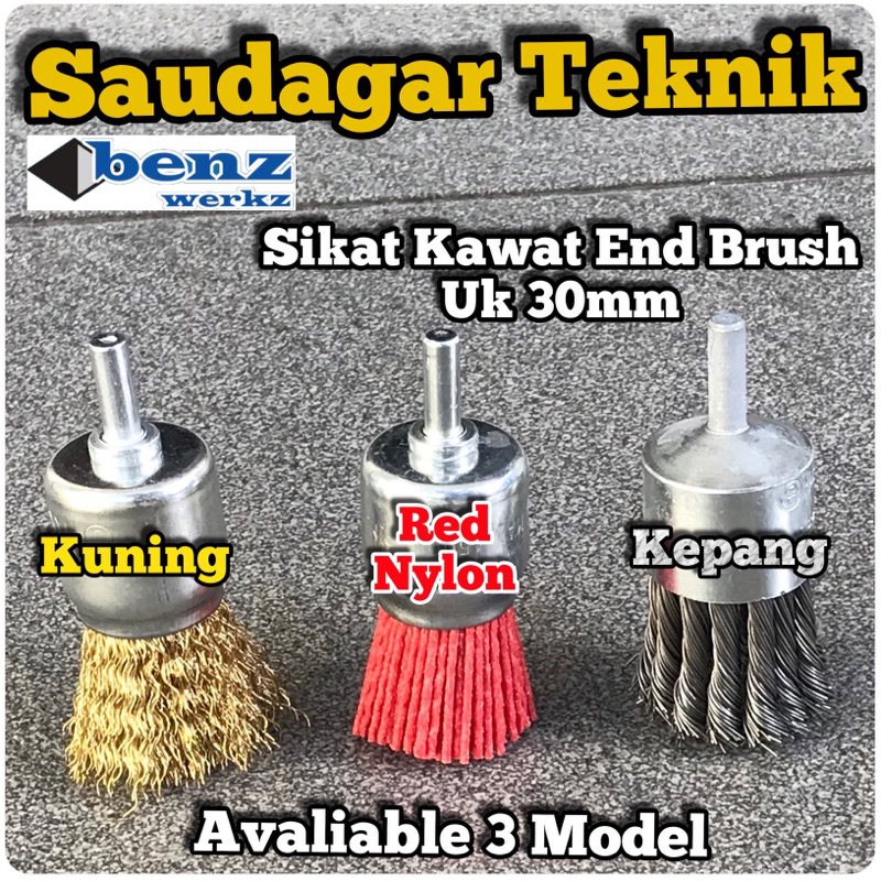 Mata Bor Sikat Kawat Kuning Kepang Nylon 30mm End Brush BENZ 30 mm Mata Bor Model Sapu As 1/4 Inch