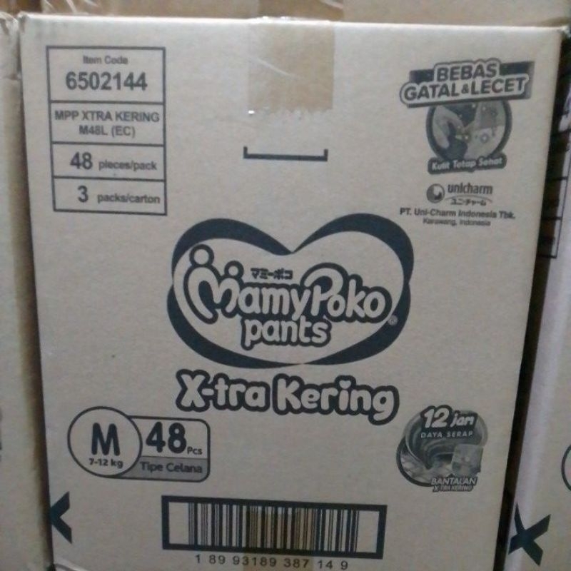 Mamypoko Jumbo M48 ekstra kering Kartonan