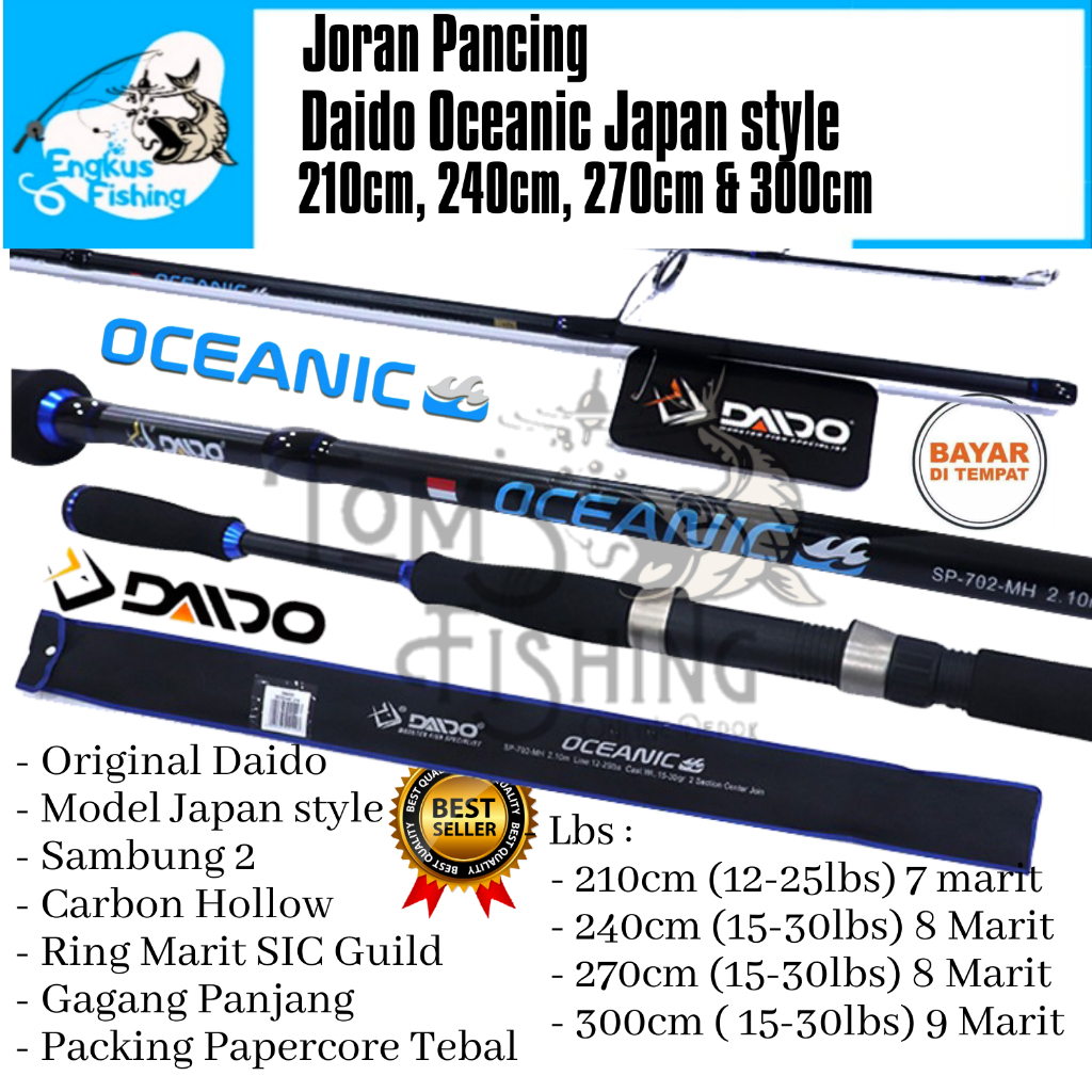 Joran Pancing Daido Oceanic 210cm - 300cm Ring SIC (Carbon) Japan Style Murah - Engkus Fishing