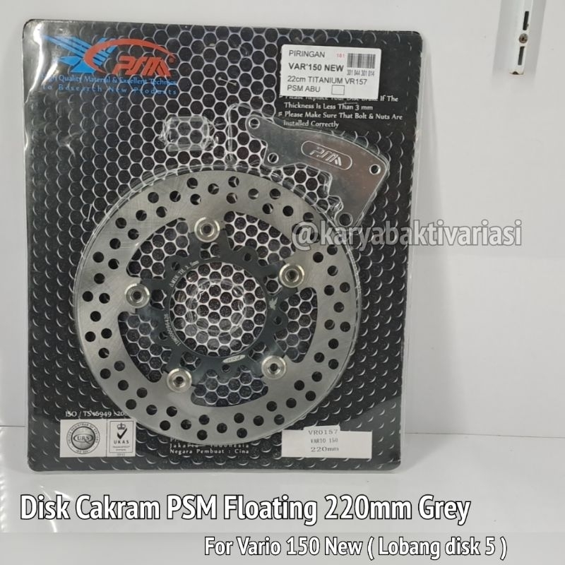 Disk Cakram Floating 220mm Vario 150 Lobang Disk 5
