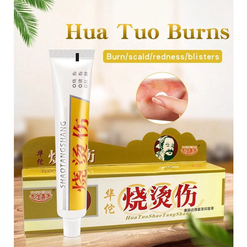 Shaotangsang Salep Herbal Obat Luka Bakar & Kena Air Minyak Panas Kulit Melepuh