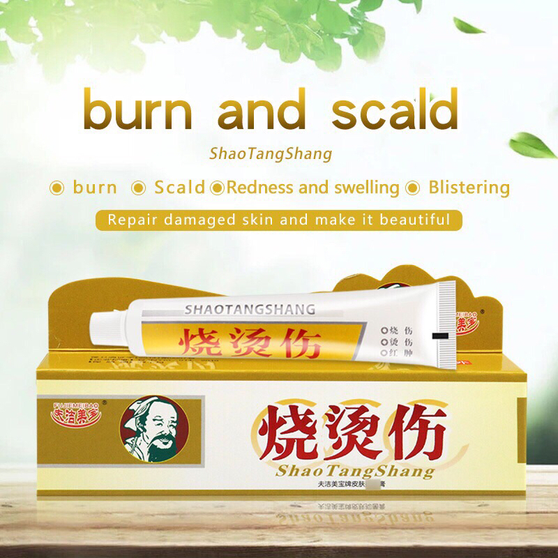 HUATUO SHAO TANG SHANG SALEP HERBAL CINA OBAT LUKA BAKAR PENGHILANG BEKAS LUKA BAKAR