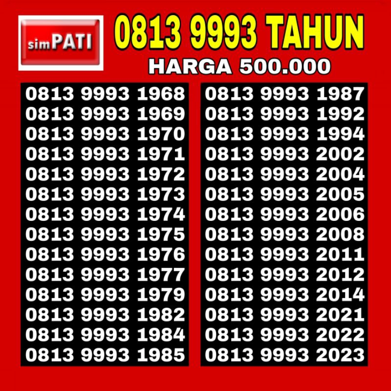 NOMOR CANTIK SIMPATI TELKOMSEL SERI TAHUN LAHIR