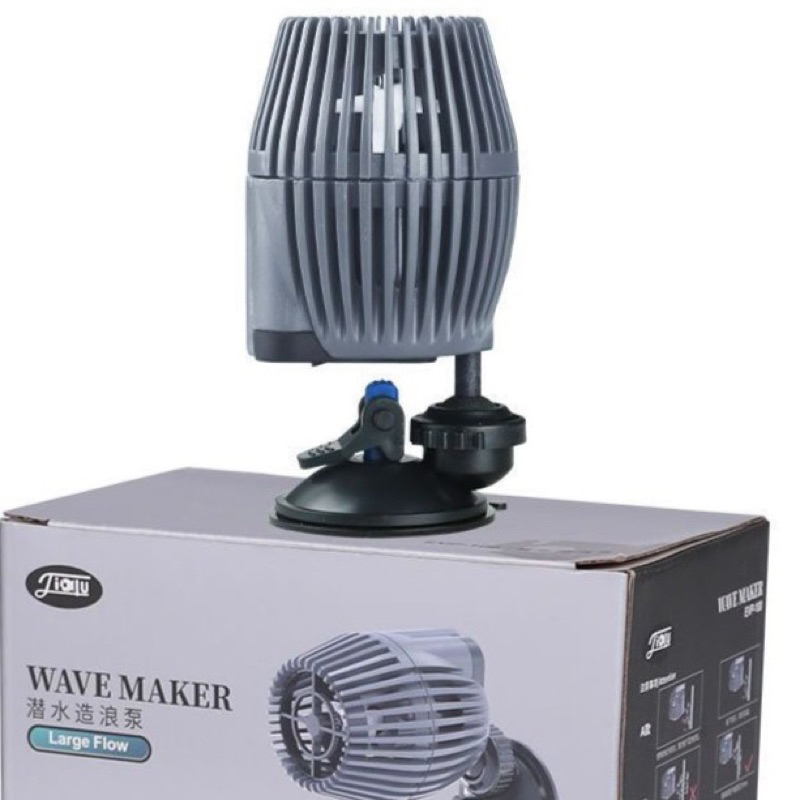 WAVE MAKER AQUARIUM RECENT PEMBUAT GELOMBANG POMPA CELUP KOLAM IKAN