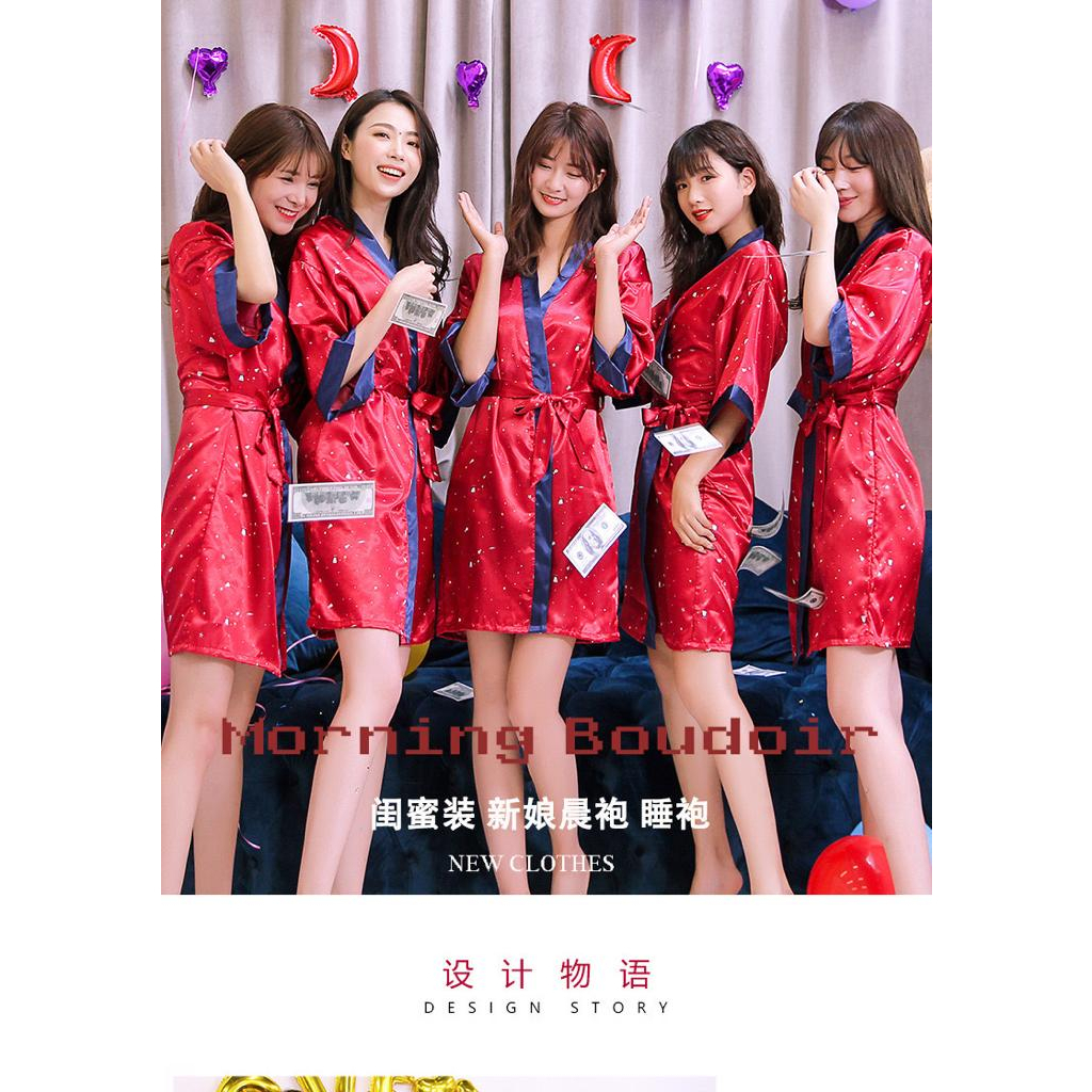 Baju Tidur Kimono Wanita Import / Baju Tidur Satin