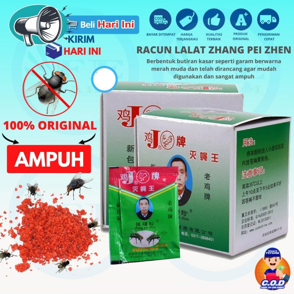 [DEASTORE] RACUN LALAT AMPUH AJAIB- OBAT PEMBASMI LALAT ZHANG PEI ZHEN - ANTI LALAT BAT UMPAN FLY CATCHER OR1 AMPUH