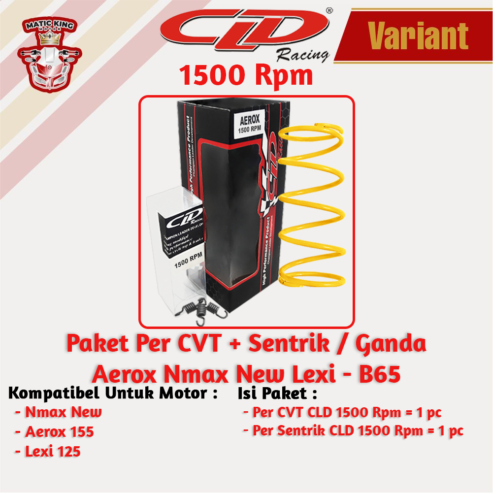 Paket Per CVT Sentrik Ganda Racing Yamaha Mio Nmax Aerox Soul GT Fazzio Lexi X Ride Fino Freego CLD 1000/1500 RPM