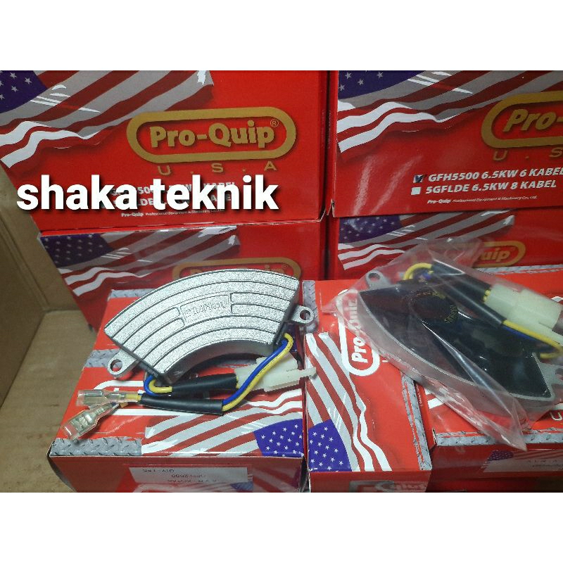 AVR 2kw lihua pro-Quip