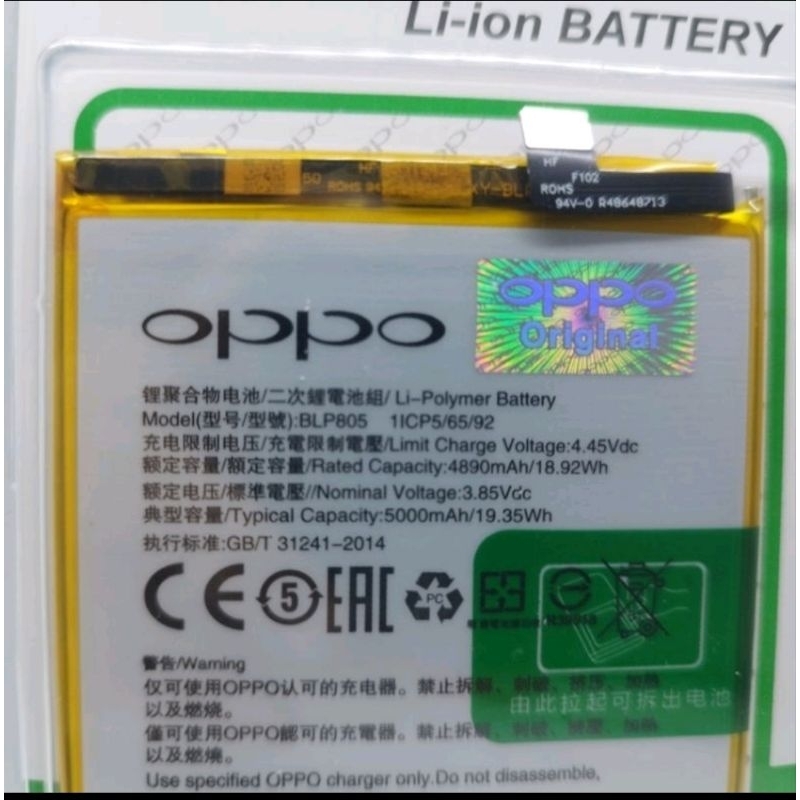 BATERAI BATRE BATREI OPPO A93 CPH2121 CPH2123 BLP805 5000 MAH ORIGINAL