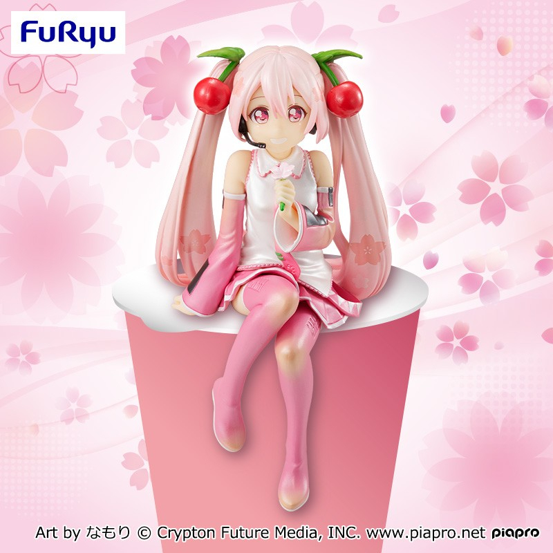 Noodle Stopper Figure Sakura Miku : 2022 Pearl Color Ver.