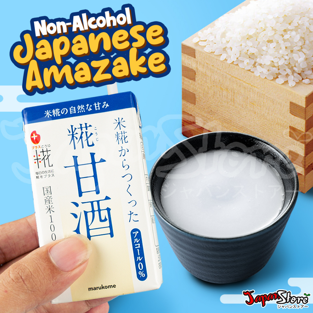 

Marukome Tokyo Amazake 125 ml