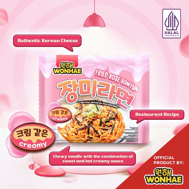 

Mujigae Creamy Rose Ramyoen Mie Instant Wonhae Fried Rose Ramyun Keju Cheese Korea