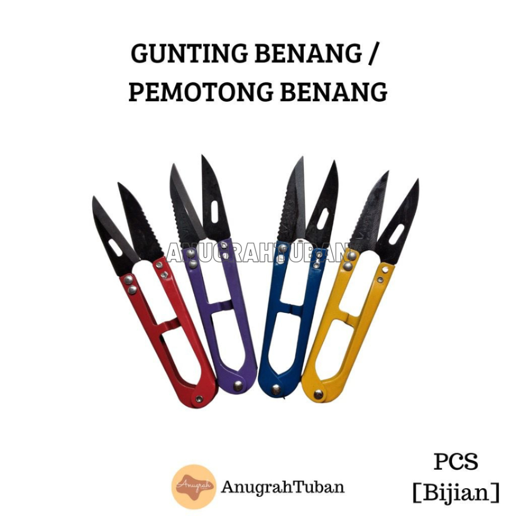 Gunting Benang / Gunting Buang Benang / Pemotong Benang / Gunting Cekris Bahan Baja Stainless Steel 