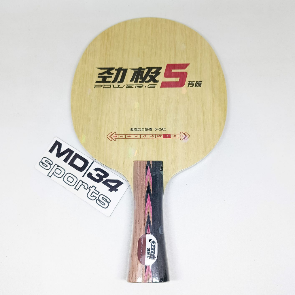 KAYU DHS POWER-G PG5 - blade / kayu / bet pingpong murah