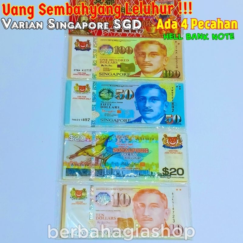 Uang Kertas Duit Cepi Untuk Sembahyang Leluhur Varian Dollar Singapore SGD 4 Pecahan Hell Bank Note Sembayang Puja Kubur Cheng Beng CengBeng Ceng Beng