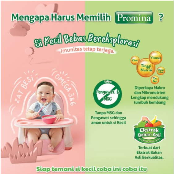 Promina Baby Crunchies 20gr usia 8 Bulan+ / Promina Crunchys / Cemilan Anak Bayi / Makanan Bayi / MPASI