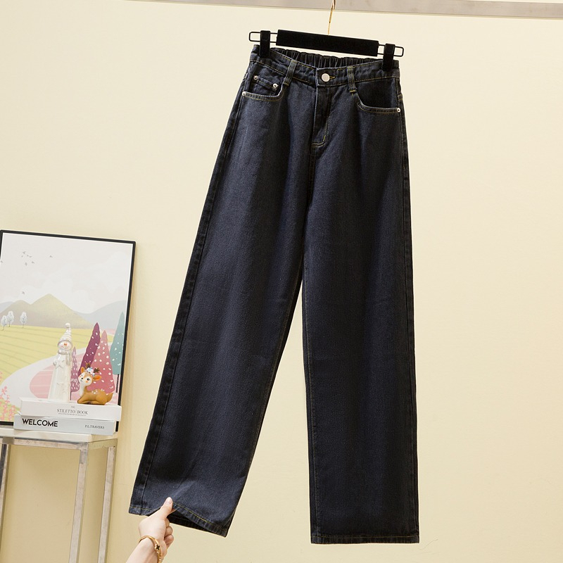 Karet Jeans Hot Sale /Highwaist Straight Loose Celana Jeans Wanita