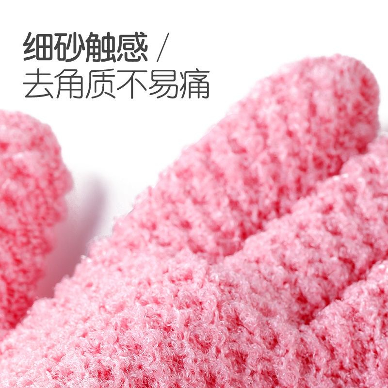 (BOW) 1PC Sarung Tangan Mandi Pembersih Daki / Sarung Tangan Handuk Penggosok Kulit Badan
