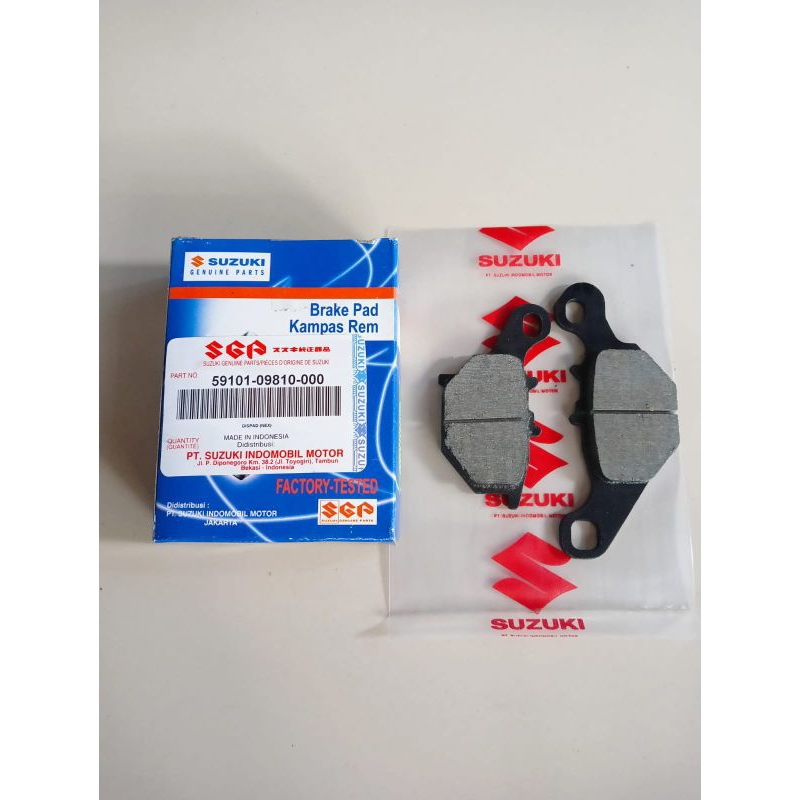 KAMPAS REM DEPAN SUZUKI NEX/ADDRESS