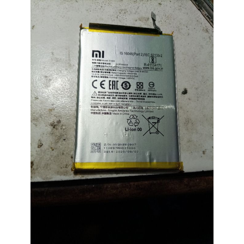 batray bn56 ori 100% cabutan