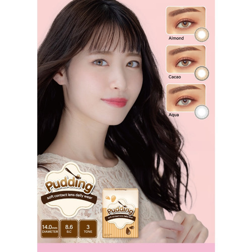 SOFTLENS PUDDING AQUA BY EOS MINUS 0.50 S.D -10.00 DIA 14.00MM