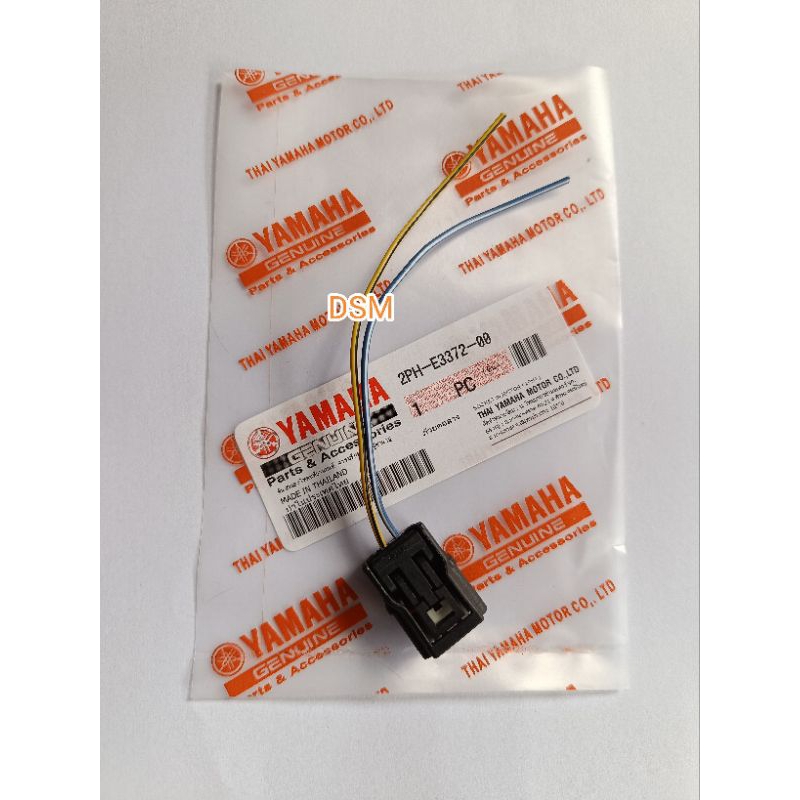 Soket socket Injektor Mio M3 Mio Soul GT 125 - Lexi - Aerox 155 - Fino 125