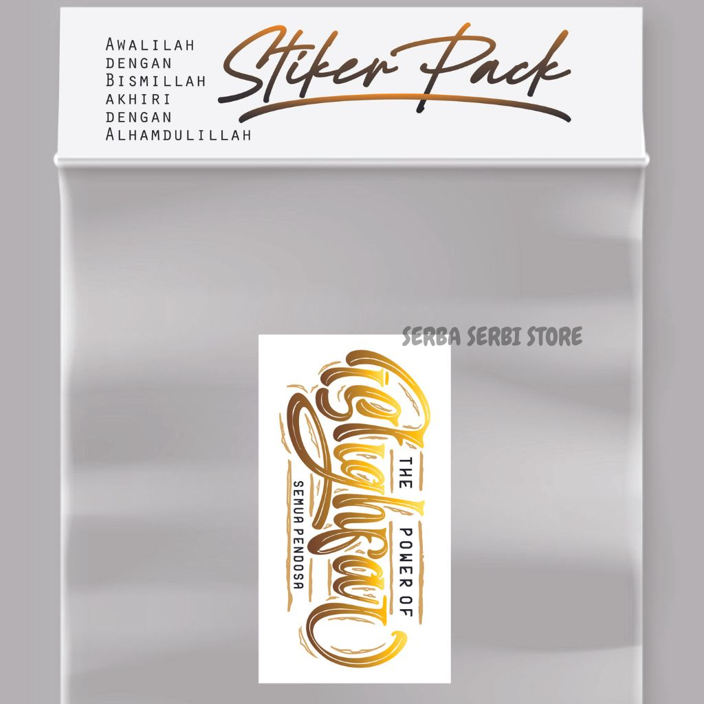 

STIKER PACK / SETIKER VYNIL / STIKER ISLAMI MOTIVASI THE POWER ISTIGFAR