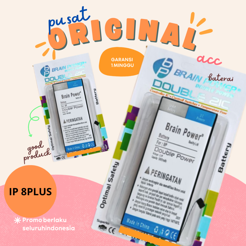 BATRE BATRE BATRE / IPHONE 8 PLUS 8+ / DOUBEL POWER BATRE BATRE